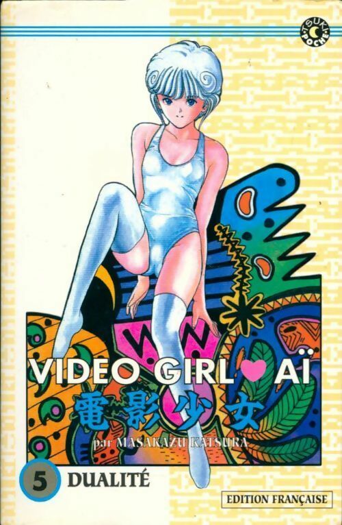 Livrenpoche : Video girl ai Tome V - Masakazu Katsura - Livre