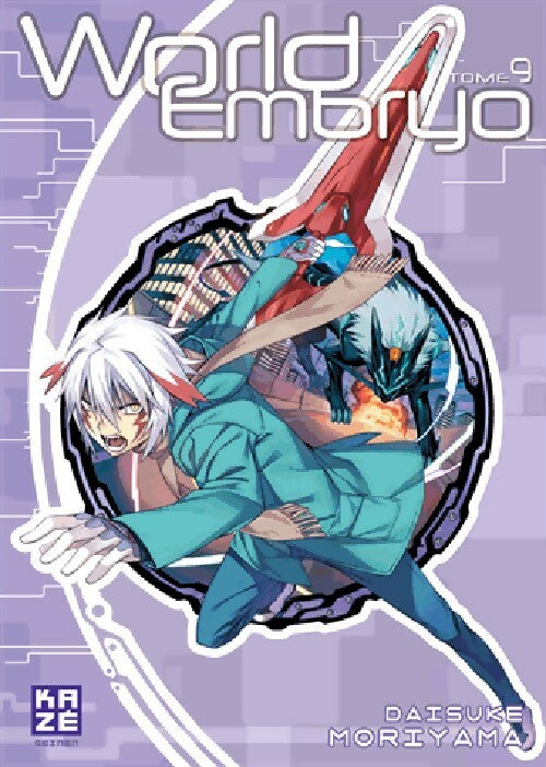 Livrenpoche : World Embryo Tome IX - Daisuke Moriyama - Livre