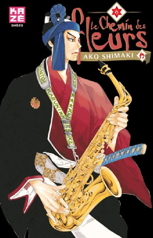 Le chemin des fleurs Tome XIII - Ako Shimaki - Livre