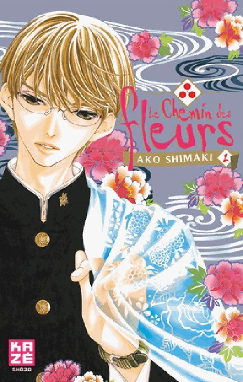 Le chemin des fleurs Tome II - Ako Shimaki - Livre