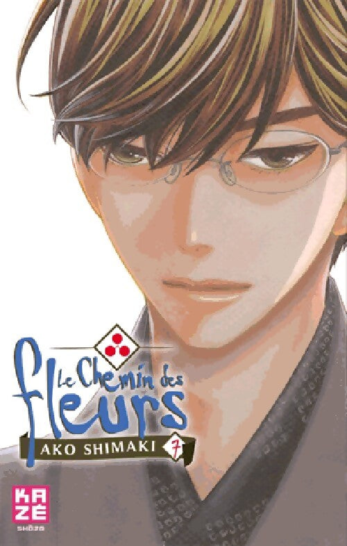 Le chemin des fleurs Tome VII - Ako Shimaki - Livre