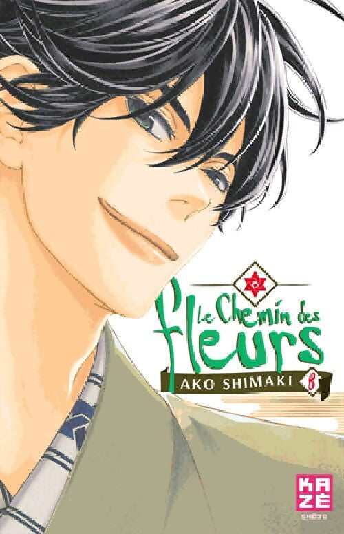Le chemin des fleurs Tome VIII - Ako Shimaki - Livre