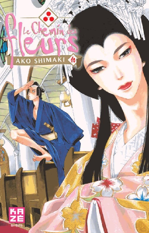 Le chemin des fleurs Tome X - Ako Shimaki - Livre