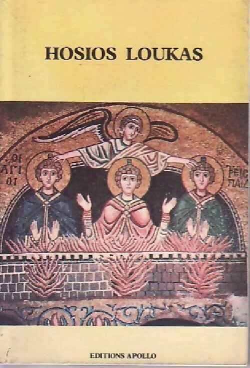 Livrenpoche : Hosios Loukas - Pablo Lazarides - Livre
