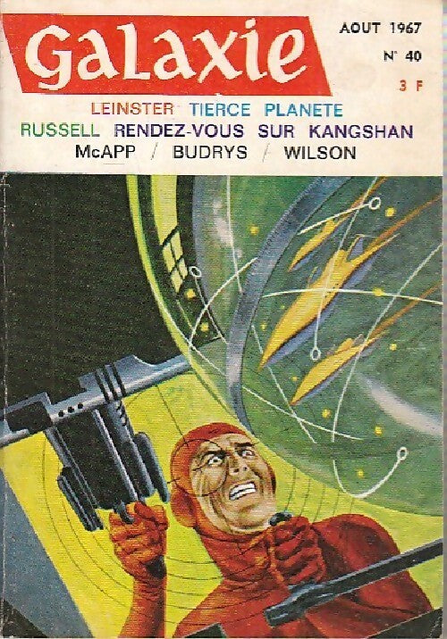 Galaxie n°40 - Collectif - Livre