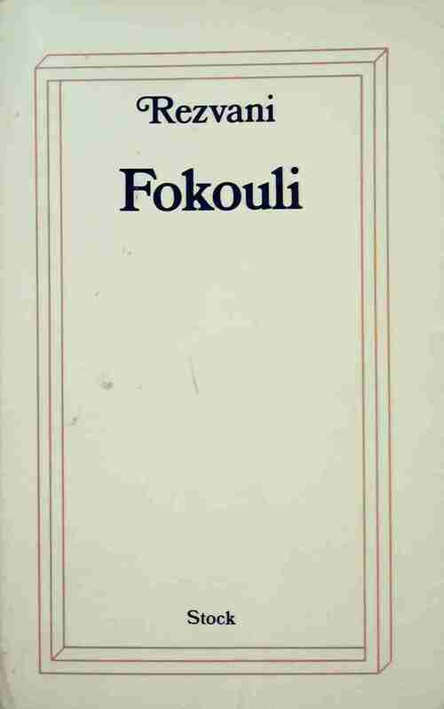 Livrenpoche : Fokouli - Serge Rezvani - Livre
