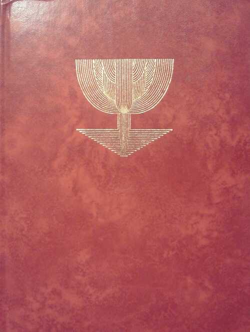 La philosophie - André Noiray - Livre