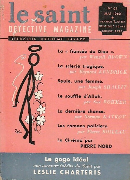 Le Saint n°63 - Collectif -  Le Saint. Détective magazine - Livre