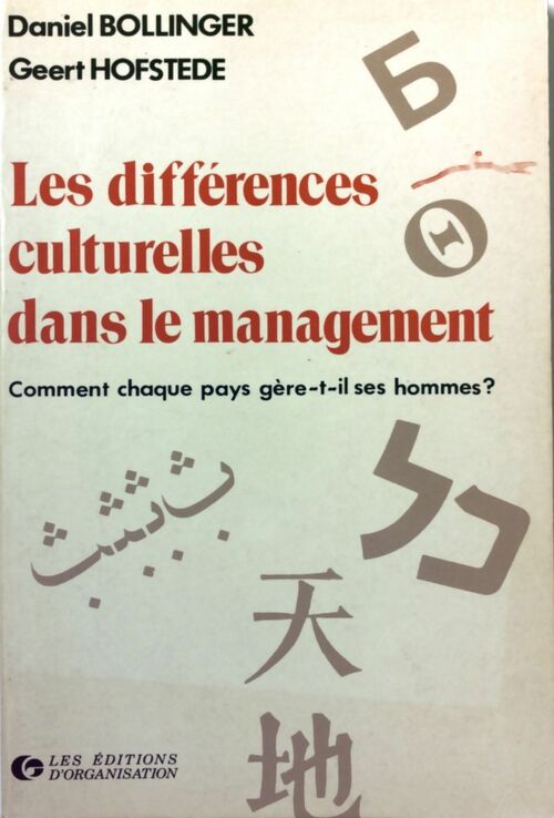 Livrenpoche : Les différences culturelles dans le management - Daniel Bollinger - Livre