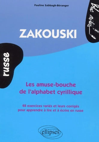 Zakouski - Pauline Sabbagh-Béranger - Livre