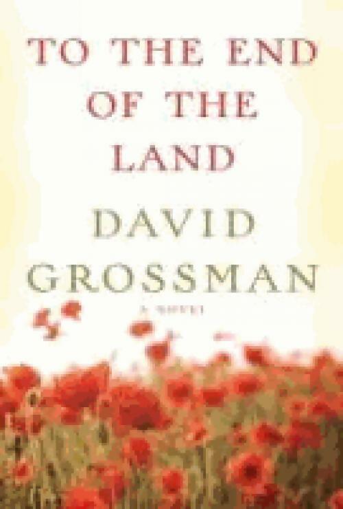 To the end of the land - David Grossman -  Vintage books - Livre