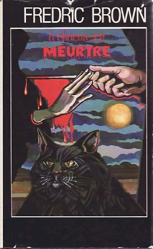 A chacun son meurtre - Fredric Brown - Livre