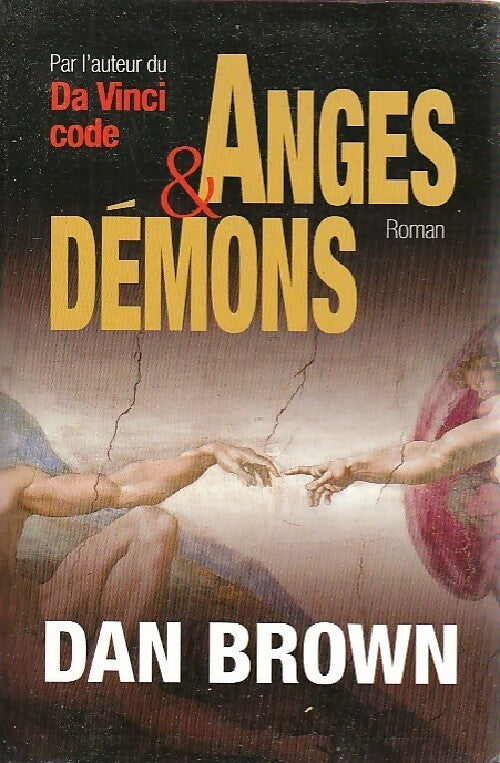 Anges & démons - Dan Brown -  Le Grand Livre du Mois GF - Livre