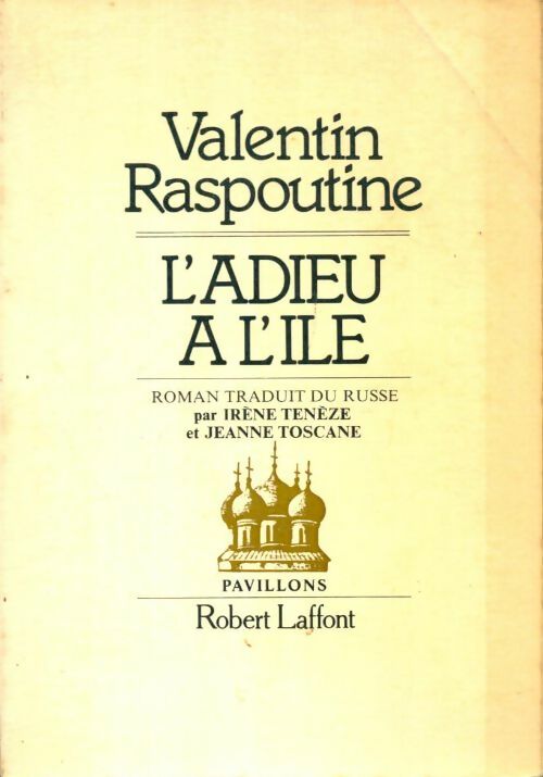 Livrenpoche : L'adieu à l'île - Valentin Raspoutine - Livre