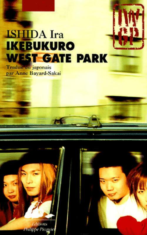 Livrenpoche : Ikebukuro west gate park - Ira Ishida - Livre