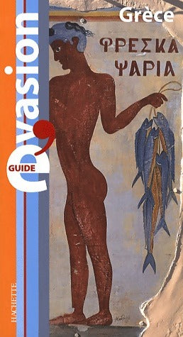 Livrenpoche : Grèce 2008 - Collectif - Livre