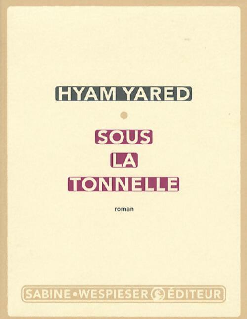 Livrenpoche : Sous la tonnelle - Hyam Yared - Livre