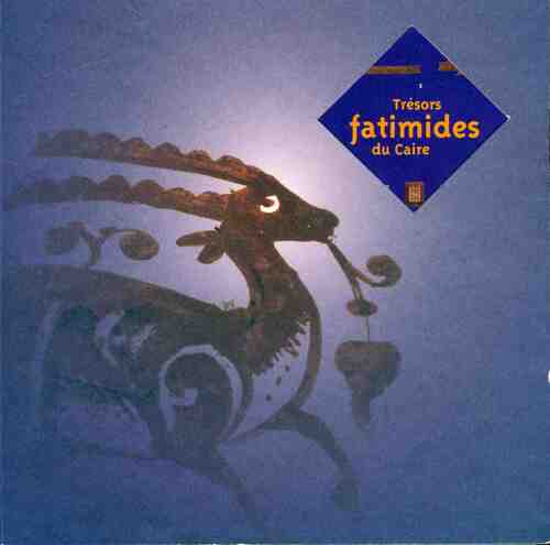 Trésors fatimides du caire - Gamal Ghitany - Livre