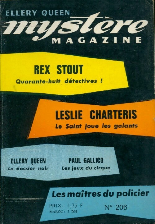 Livrenpoche : Mystère magazine n°206 - Collectif - Livre