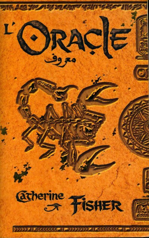 Livrenpoche : L'oracle - Catherine Fisher - Livre