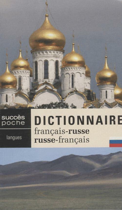Dictionnaire français-russe, russe-français - Inconnu - Livre