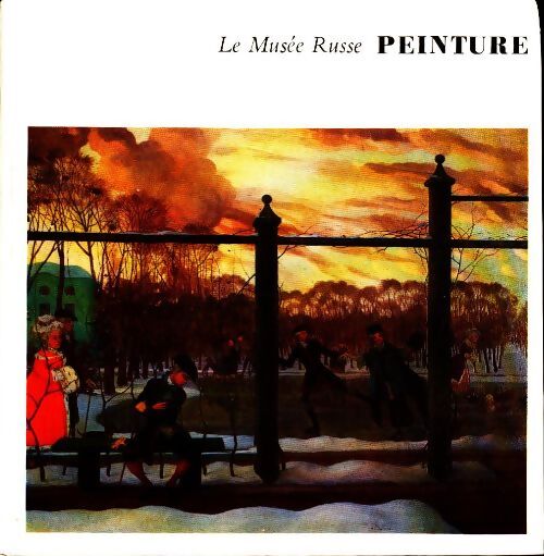 Le musée russe. Peinture. - N. Novoouspenski - Livre