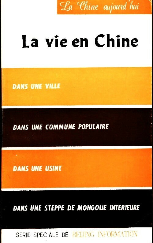 Livrenpoche : La vie en Chine - Inconnu - Livre