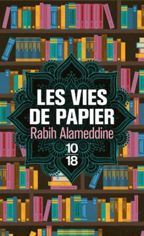 Livrenpoche : Les vies de papier - Rabih Alameddine - Livre