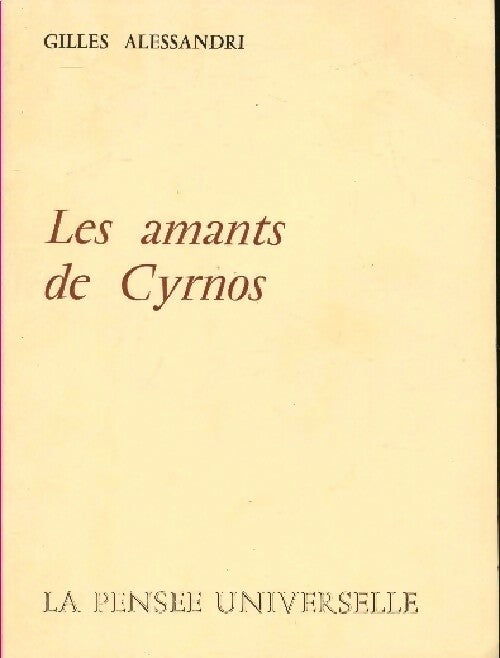 Livrenpoche : Les amants de Cyrnos - Gilles Alessandri - Livre