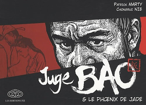 Le juge Bao Tome I - Patrick Marty - Livre