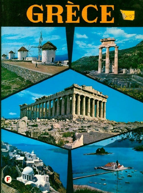 Livrenpoche : Grèce - Inconnu - Livre