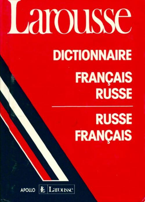 Livrenpoche : Dictionnaire français-russe, russe-français - Inconnu - Livre