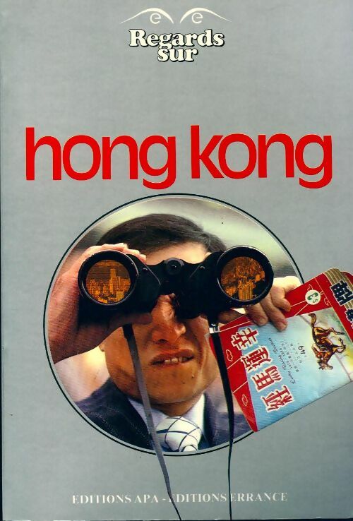 Livrenpoche : Hong kong - Leonard Lueras - Livre
