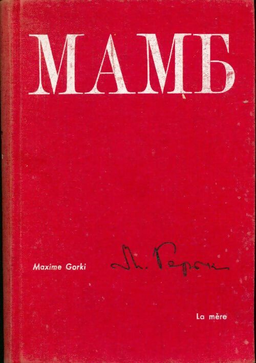 Livrenpoche : La mère - Maxime Gorki - Livre