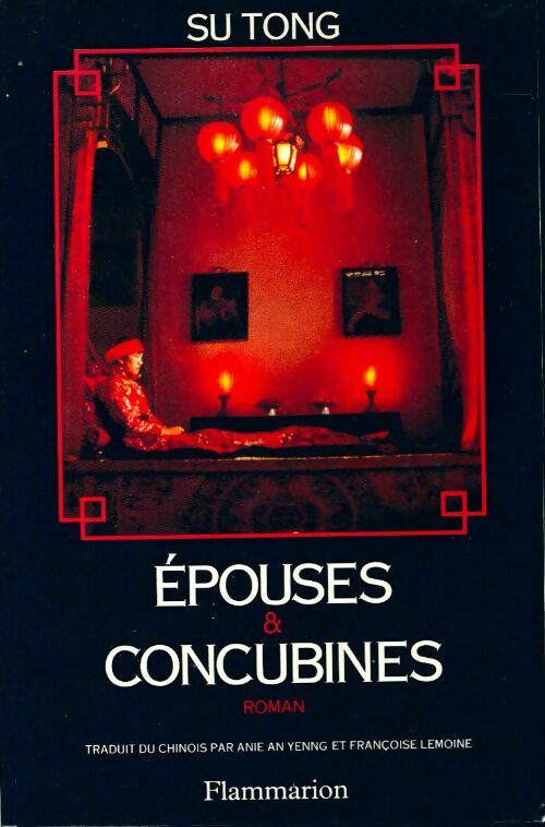 Livrenpoche : Epouses et concubines - Su Tong - Livre