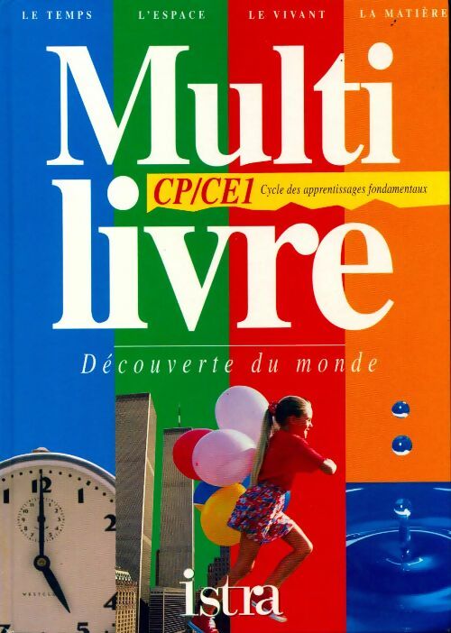 Multi-livre CP-CE1 - Sylvia Dorance -  Istra GF - Livre