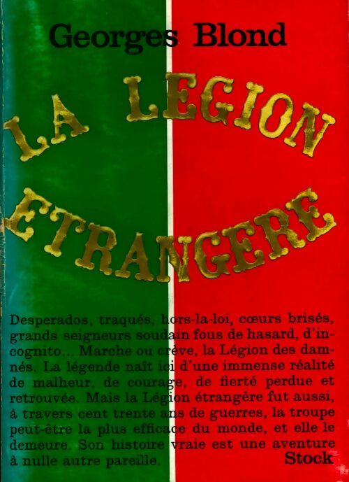 Livrenpoche : La légion étrangère - Georges Blond - Livre