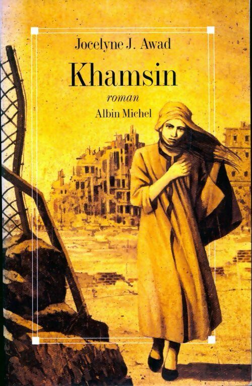Livrenpoche : Khamsin - Georges Loudun - Livre