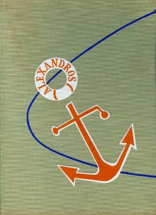 Livrenpoche : Remorques - Roger Vercel - Livre