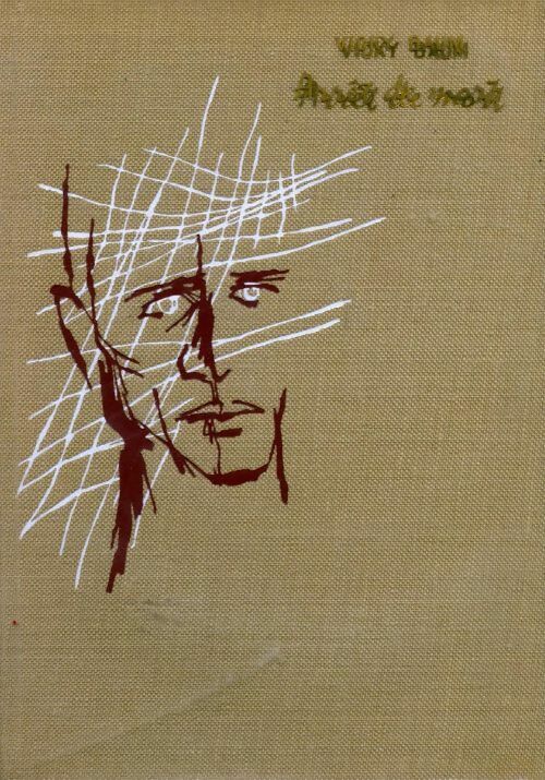 Livrenpoche : Arrêt de mort - Vicki Baum - Livre