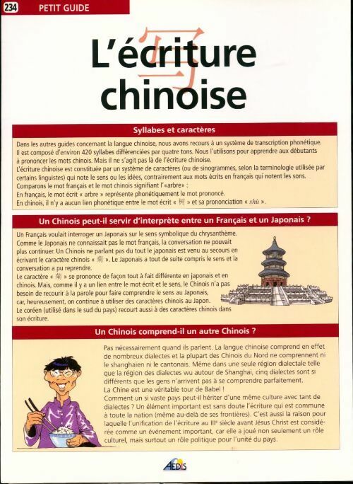 Livrenpoche : L'écriture chinoise - Collectif - Livre