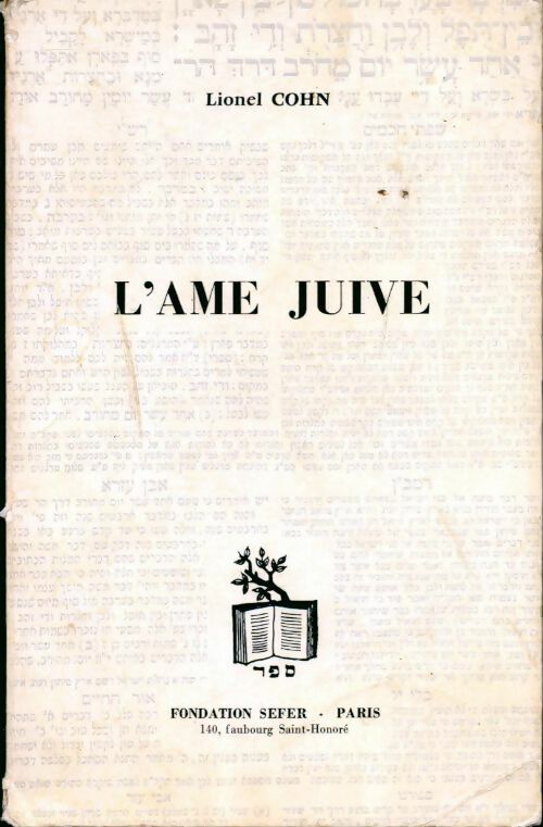 Livrenpoche : L?âme juive - Marian Cohn - Livre