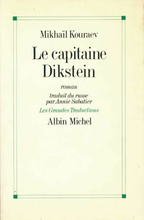 Livrenpoche : Le capitaine Dikstein - Mikhail Kouraev - Livre