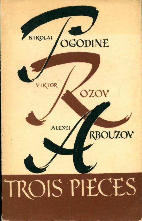 Livrenpoche : Trois pièces : Finale pathétique / Bonne chance ! / Tania - Nikolai Ogodine, Viktor Ozov, Alexei Rbouzov - Livre