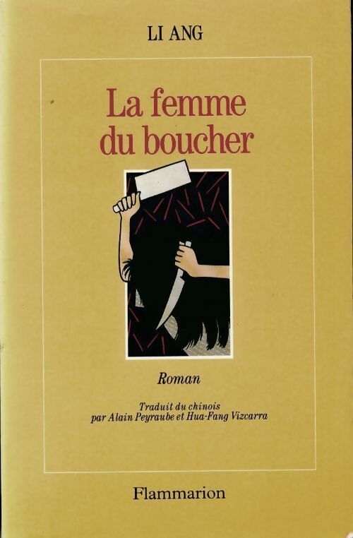Livrenpoche : La femme du boucher - Li Ang - Livre