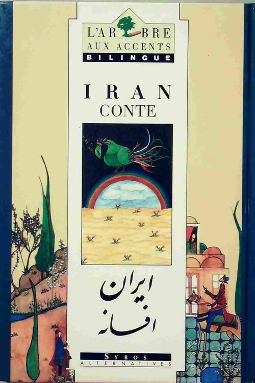 Iran. Conte - Aair Khasai - Livre