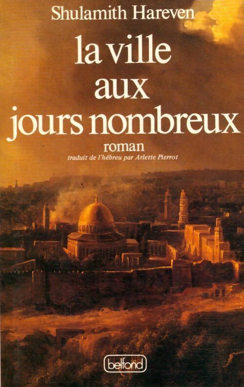 Livrenpoche : La ville aux jours nombreux - Shulamith Hareven - Livre