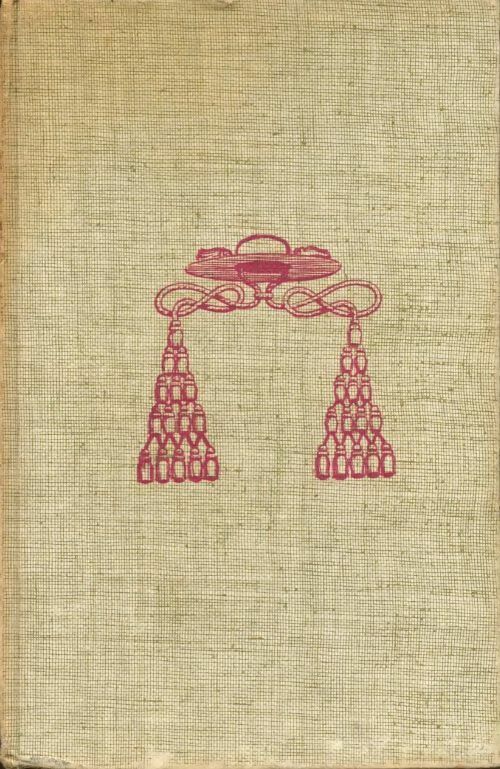 Livrenpoche : Cardinal Moustache - Odette Huyard - Livre