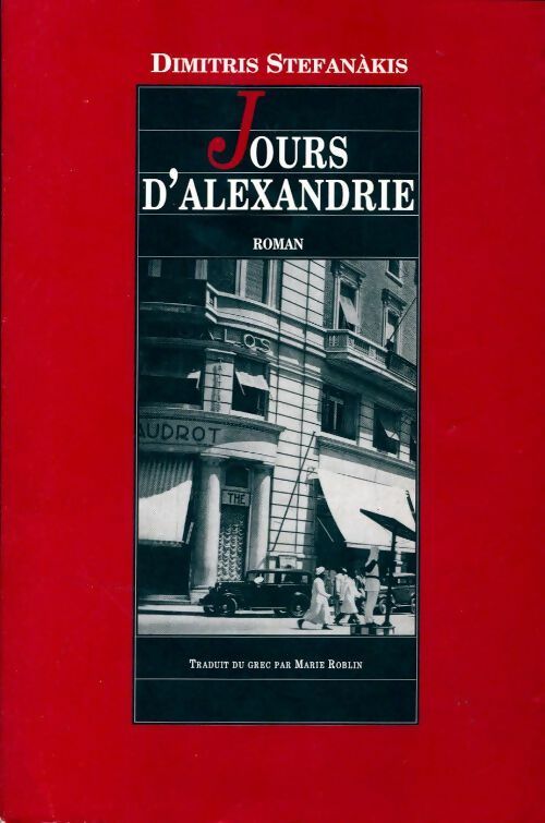 Livrenpoche : Jours d'Alexandrie - Dimitris Stefanakis - Livre