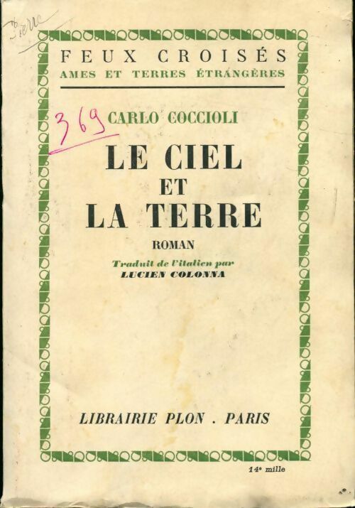 Livrenpoche : Le ciel et la terre - Carlo Coccioli - Livre